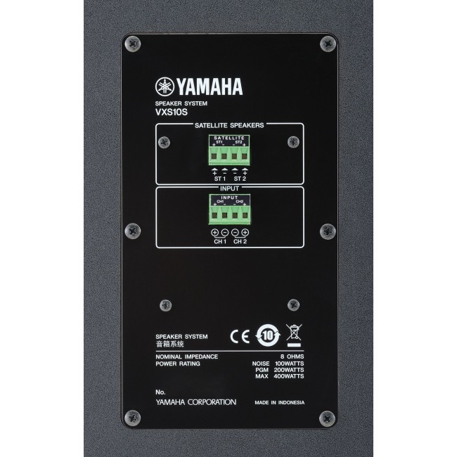 YAMAHA VXS10SW | Altavoces de montaje en superficie